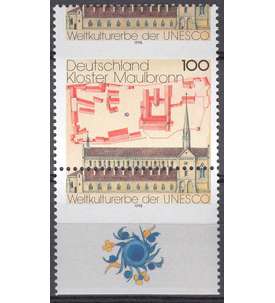 BRD Bund Nr. 1966 postfrisch ** Zhnung durch die Marke