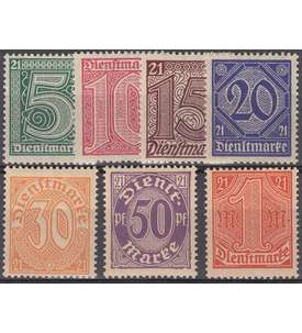 Deutsches Reich Dienstmarken Nr. 16-22 postfrisch **