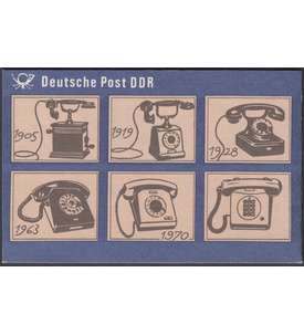 DDR Sondermarkenheftchen SMHD 12d postfrisch **