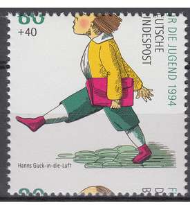 BRD Bund Nr. 1727 postfrisch ** Verzhnung