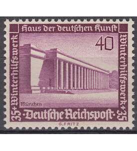 Deutsches Reich Nr. 642 postfrisch ** 40 Pfg. Bauten WHW 1936