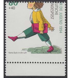 BRD Bund Nr. 1727 postfrisch ** Druckverschiebung Unterrandstck
