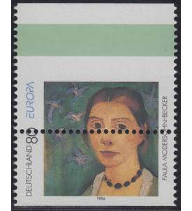 BRD Bund Nr. 1854 postfrisch ** Zhnung durch Markenbild