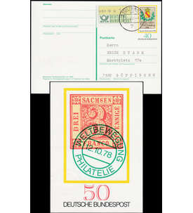 BRD Bund Sonderpostkarte PSo 5 gestempelt
