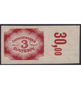 Bayern Dienstmarke Nr. 60 U ungestempelt ungezhnt Oberrandstck