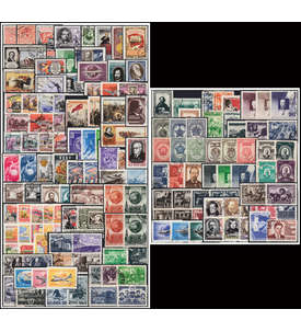 Sowjetunion-Altwerte bis 1959