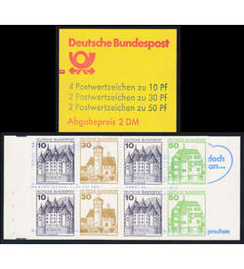 BRD Bund  Markenheft Nr. 22s mZ postfrisch **  mit Zhlbalken