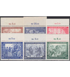 All. Besetzung Nr. 941-942, 965-966 + 967-968 postfrisch **