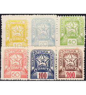 Karpaten - Ukraine postfrisch ** Nr. 81-86 Sowjetstern 1945