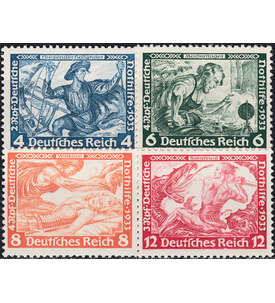 Deutsches Reich Nr. 500, 502, 503 und 504 Wagner postfrisch in B - Zhnung