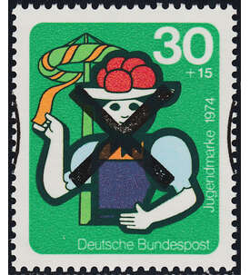 BRD Bund Andreaskreuz postfrisch ** Zuschlagsmarke