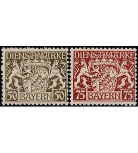 Bayern - Unverausgabte Nr. 39 I und 41 I postfrisch geprft