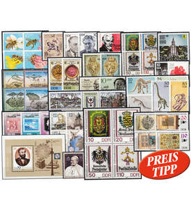 Die letzten Werte DDR Whrung Nr. 3295-3343 postfrisch **