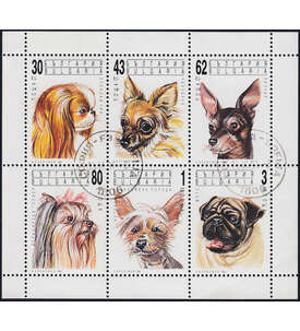 Bulgarien-Kleinbogen Hunde Nr. 3929-3934 gestempelt