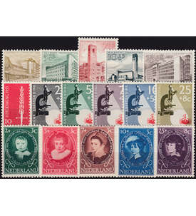 Niederlande 1955 postfrisch Nr. 655-671 ohne Nr. 661