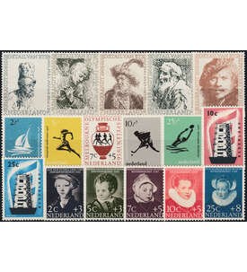 Niederlande 1956 postfrisch Nr. 672-689 ohne Nr. 677
