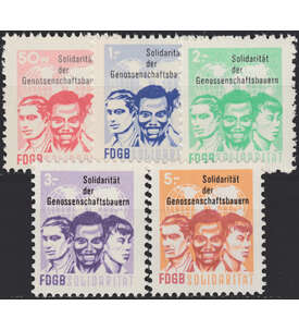 DDR FDGB Spendemarken postfrisch **