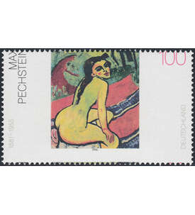 BRD Bund Nr. 1843 postfrisch ** Druckverschiebung