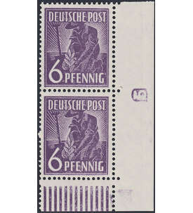 All. Besetzung Nr. 944 postfrisch **