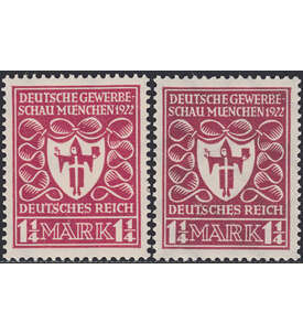 Deutsches Reich - Farben Nr. 199 a + d postfrisch **