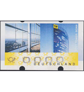 BRD-ATM-Testdruck postfrisch ** Post Tower Bonn