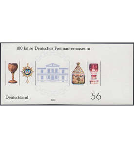 BRD Bund - Ungezhnt Nr. 2247 U postfrisch **