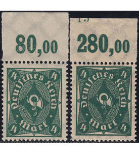 Deutsches Reich Nr. 226 P a+b postfrisch vom Oberrand