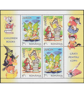 Rumnien Block 467 II postfrisch Europa: Kinderbcher