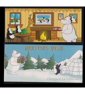 Frankreich-Block 50 postfrisch in Original - Folder Weihnachten und Neujahr 2005