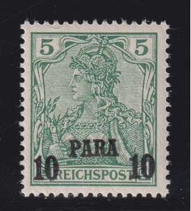 Auslandspostamt Trkei Nr. 12 II postfrisch Aufdruck mit Serifen