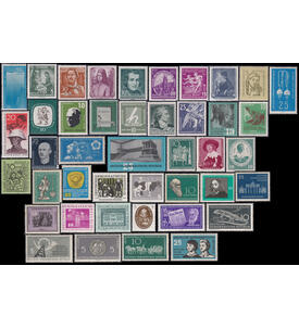 DDR Sperrwerte 50er-Jahre �ber 40 ver. postfrische Werte