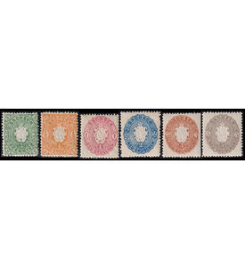 Sachsen Staatswappen 1863 Nr. 14-19 postfrisch
