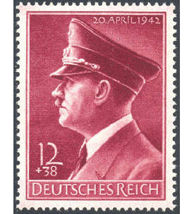 Dt. Reich Nr. 813x postfrisch Gummiriffelung senkrecht