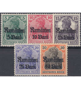 Deutsche Besetzung Rumnien 1914/18 Nr. 8-12 postfrisch