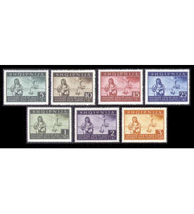 Deutsche Besetzung Albanien Nr. 15-21 postfrisch **