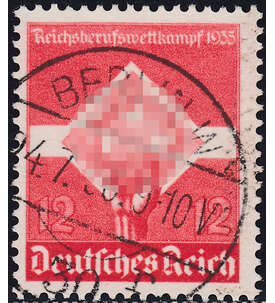 Deutsches Reich Nr. 572y gestempelt waagerechte Gummiriffelung