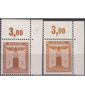 Deutsches Reich Dienstmarke Nr. 156x+y postfrisch ** Oberrandstücke