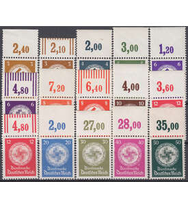 Deutsches Reich Dienstmarken 15 Oberrandwerte postfrisch **