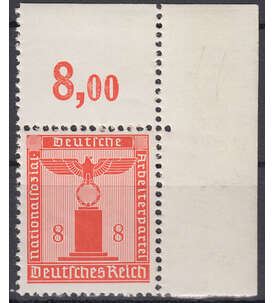 Deutsches  Reich Dienstmarke Nr. 160y postfrisch waagerechte  Riffelung Oberrandstück
