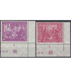 DDR Nr. 248-249 DV postfrisch Druckvermerk