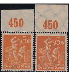 Deutsches Reich Nr. 238 z postfrisch ** Kartonpapier Oberrandstck