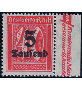 Deutsches Reich - Randstck Nr. 277 postfrisch mit durchgezhntem Seitenrand