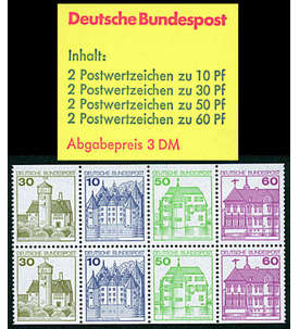 BRD Markenheft Nr. 23a,b,c,d,e Burgen und Schlösser
