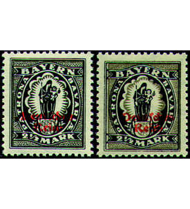 Deutsches  Reich Nr. 133I+II postfrisch Druckvarianten