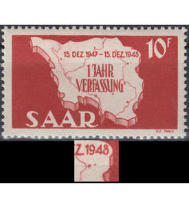 Saar Nr. 260 PF II postfrisch  Plattenfehler