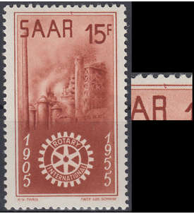 Saar Nr. 358 IV postfrisch     Plattenfehler