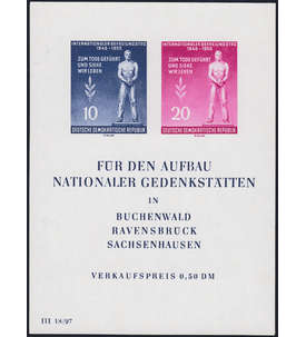 DDR Block 11 postfrisch ** mit Abart verkrzte 7