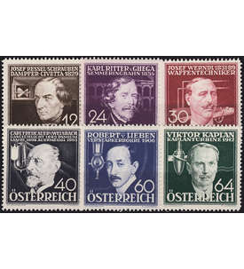 sterreich Nr. 632-637 postfrisch **