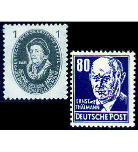 DDR postfrisch ** mit Nr. 261+339