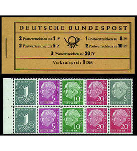 BRD Bund  Markenheft Nr. 4Xu Heuss 1958 stehendes WZ